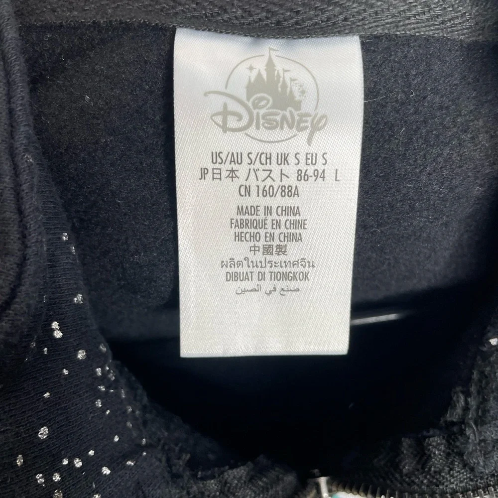 Disney Star Wars Hoodie